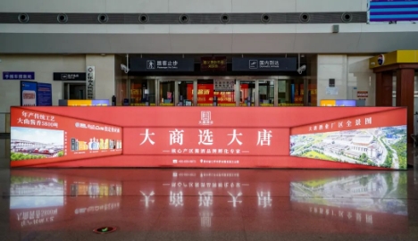 行業(yè)首提OBM，大唐酒業(yè)定位核心產(chǎn)區(qū)品牌孵化專家，底氣何在？